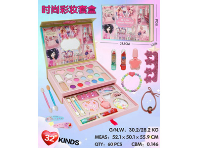 <img src='photo/X/JX080633.jpg'width='400' height='300'>