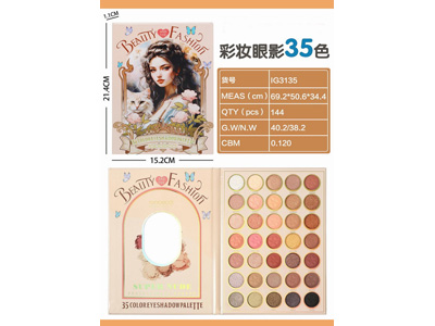 <img src='photo/X/JX080647.jpg'width='400' height='300'>