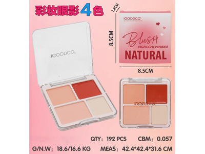 <img src='photo/X/JX080649.jpg'width='400' height='300'>