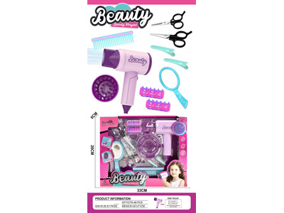 <img src='photo/X/JX080880.jpg'width='400' height='300'>