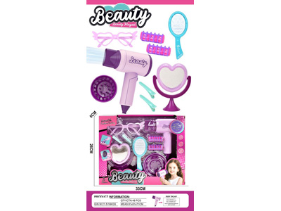 <img src='photo/X/JX080881.jpg'width='400' height='300'>