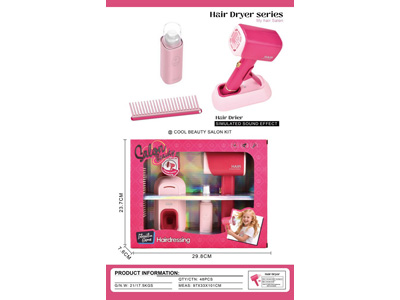 <img src='photo/X/JX080886.jpg'width='400' height='300'>