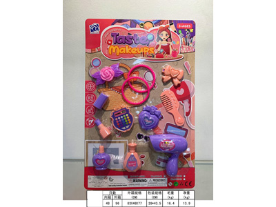 <img src='photo/X/JX081107.jpg'width='400' height='300'>