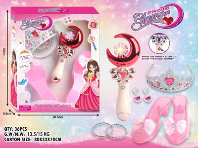 <img src='photo/X/JX081114.jpg'width='400' height='300'>