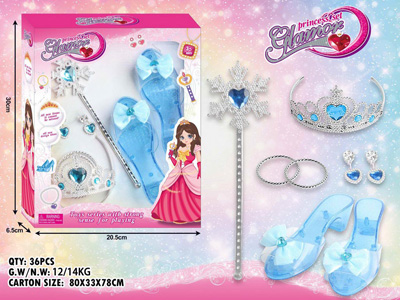 <img src='photo/X/JX081116.jpg'width='400' height='300'>