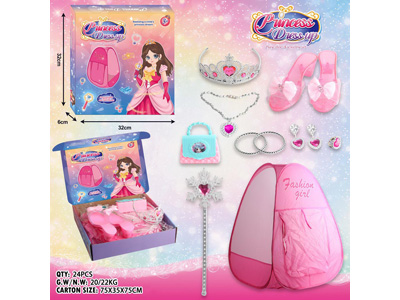 <img src='photo/X/JX081117.jpg'width='400' height='300'>