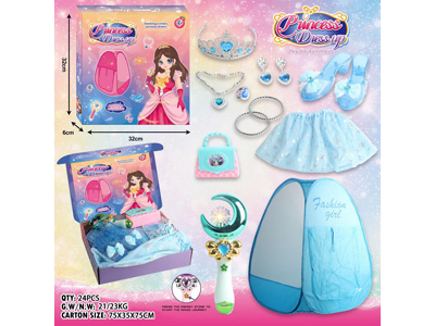 <img src='photo/X/JX081120.jpg'width='400' height='300'>