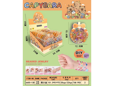 <img src='photo/X/JX081125.jpg'width='400' height='300'>