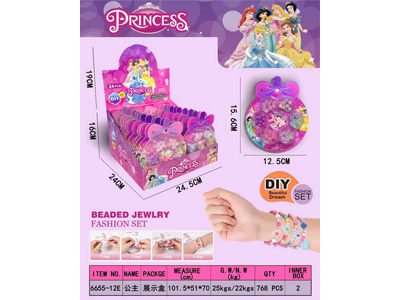 <img src='photo/X/JX081128.jpg'width='400' height='300'>