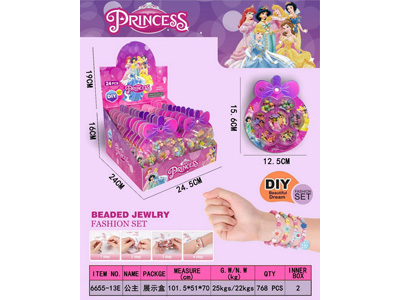 <img src='photo/X/JX081129.jpg'width='400' height='300'>