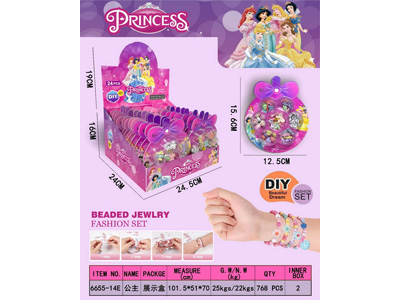 <img src='photo/X/JX081130.jpg'width='400' height='300'>