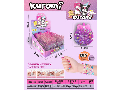 <img src='photo/X/JX081131.jpg'width='400' height='300'>