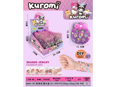 <img src='photo/X/JX081133.jpg'width='400' height='300'>