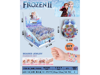 <img src='photo/X/JX081138.jpg'width='400' height='300'>