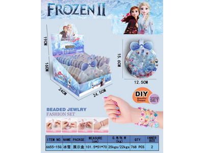 <img src='photo/X/JX081139.jpg'width='400' height='300'>