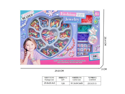 <img src='photo/X/JX081148.jpg'width='400' height='300'>