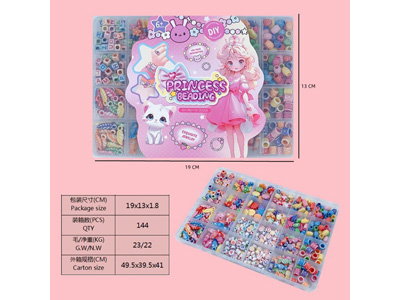 <img src='photo/X/JX081154.jpg'width='400' height='300'>