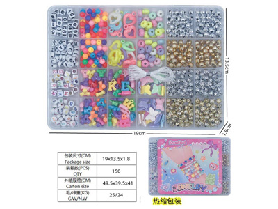 <img src='photo/X/JX081157.jpg'width='400' height='300'>