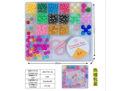 <img src='photo/X/JX081161.jpg'width='400' height='300'>