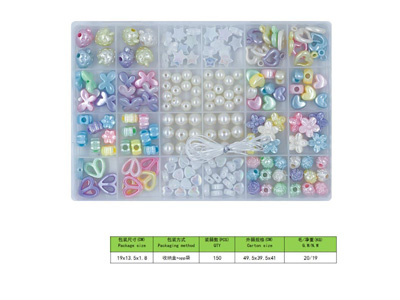 <img src='photo/X/JX081169.jpg'width='400' height='300'>