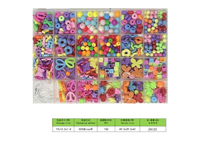 <img src='photo/X/JX081178.jpg'width='400' height='300'>