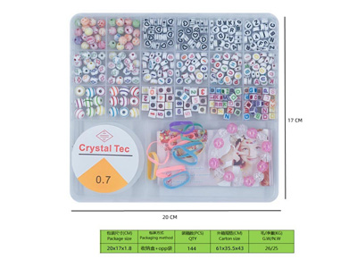 <img src='photo/X/JX081185.jpg'width='400' height='300'>