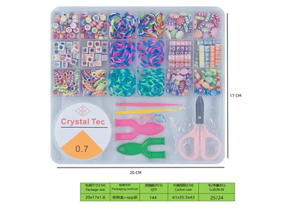 <img src='photo/X/JX081195.jpg'width='400' height='300'>