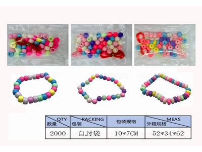 <img src='photo/X/JX081209.jpg'width='400' height='300'>