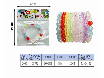 <img src='photo/X/JX081217.jpg'width='400' height='300'>