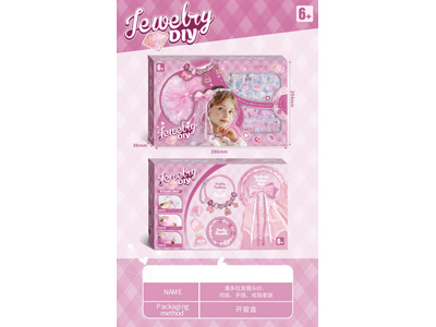 <img src='photo/X/JX081261.jpg'width='400' height='300'>