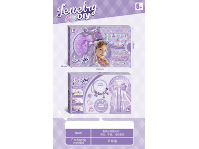 <img src='photo/X/JX081262.jpg'width='400' height='300'>