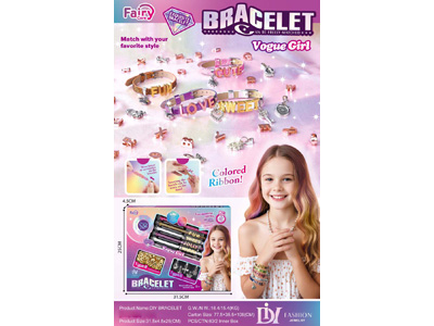 <img src='photo/X/JX081604.jpg'width='400' height='300'>