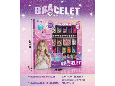 <img src='photo/X/JX081608.jpg'width='400' height='300'>