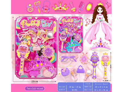 <img src='photo/X/JX081615.jpg'width='400' height='300'>