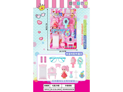 <img src='photo/X/JX081618.jpg'width='400' height='300'>