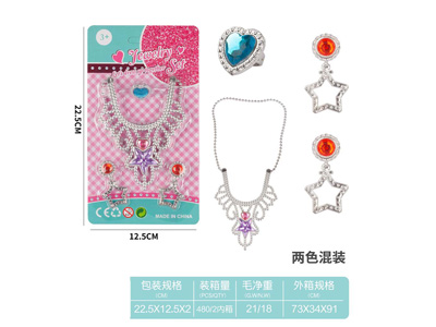 <img src='photo/X/JX081623.jpg'width='400' height='300'>