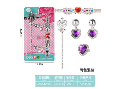 <img src='photo/X/JX081624.jpg'width='400' height='300'>