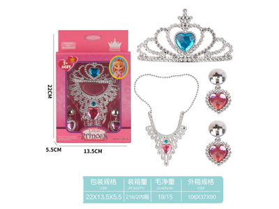 <img src='photo/X/JX081627.jpg'width='400' height='300'>