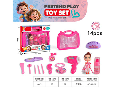 <img src='photo/X/JX081922.jpg'width='400' height='300'>