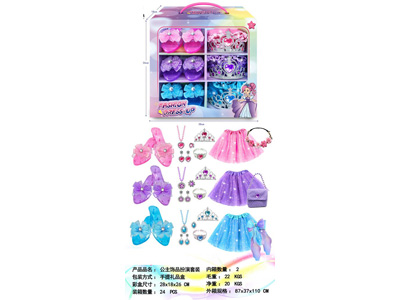 <img src='photo/X/JX082211.jpg'width='400' height='300'>