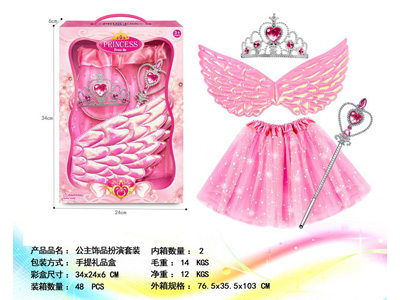 <img src='photo/X/JX082221.jpg'width='400' height='300'>