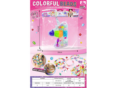 <img src='photo/X/JX082227.jpg'width='400' height='300'>