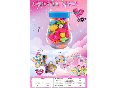 <img src='photo/X/JX082231.jpg'width='400' height='300'>