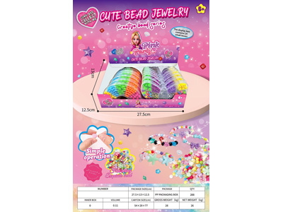 <img src='photo/X/JX082239.jpg'width='400' height='300'>