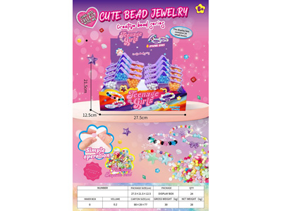 <img src='photo/X/JX082244.jpg'width='400' height='300'>