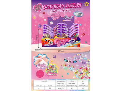 <img src='photo/X/JX082245.jpg'width='400' height='300'>