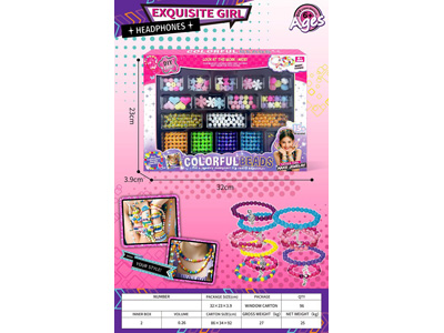 <img src='photo/X/JX082254.jpg'width='400' height='300'>