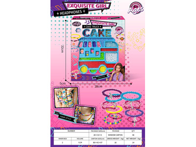 <img src='photo/X/JX082258.jpg'width='400' height='300'>