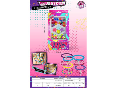 <img src='photo/X/JX082263.jpg'width='400' height='300'>