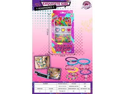 <img src='photo/X/JX082266.jpg'width='400' height='300'>